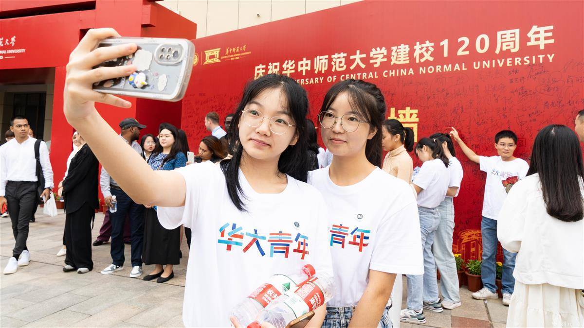 白菜购物网